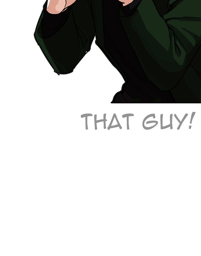 Page 62 of Chapter 227