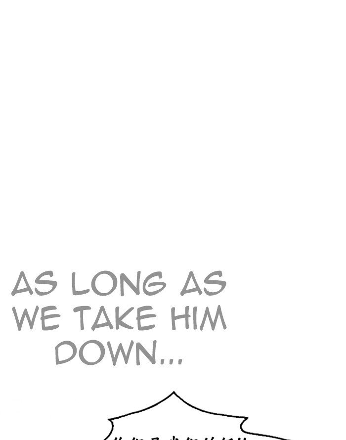 Page 63 of Chapter 227