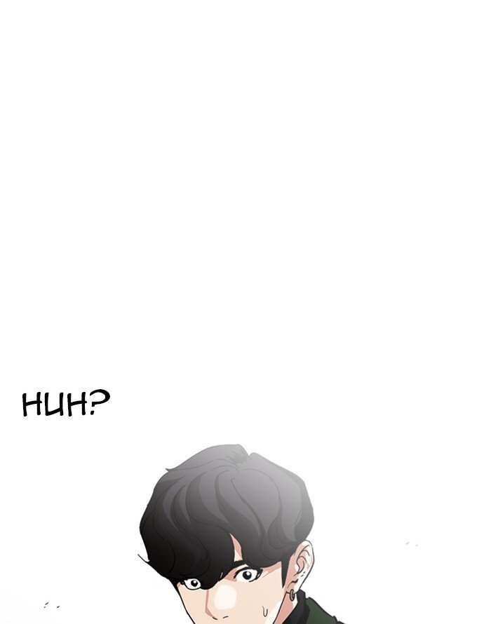 Page 67 of Chapter 227