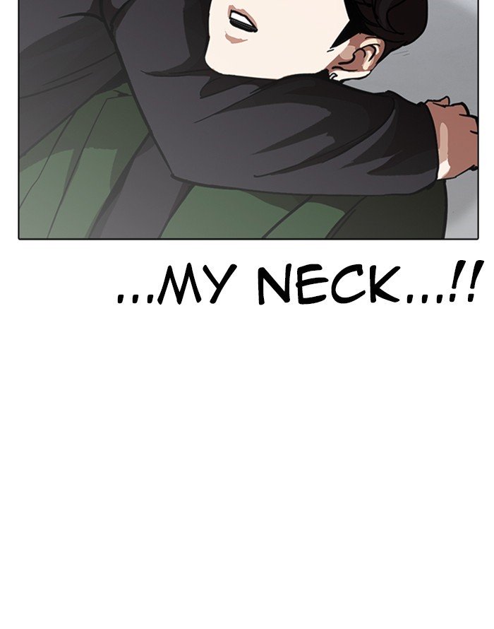 Page 76 of Chapter 227