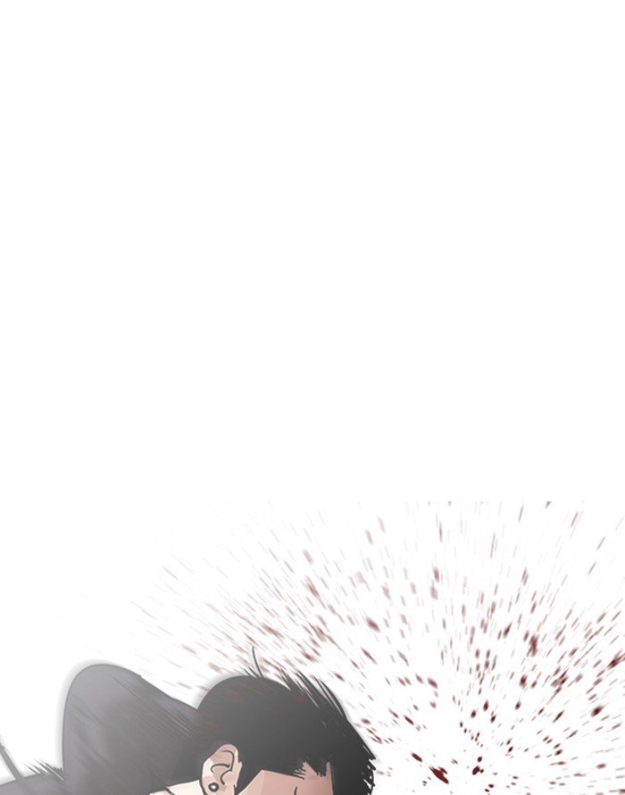 Page 77 of Chapter 227