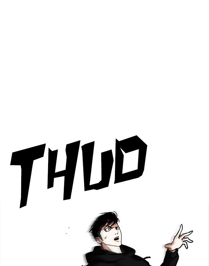 Page 83 of Chapter 227
