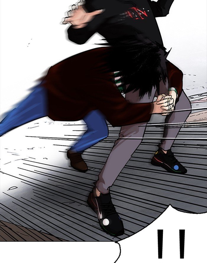 Page 84 of Chapter 227