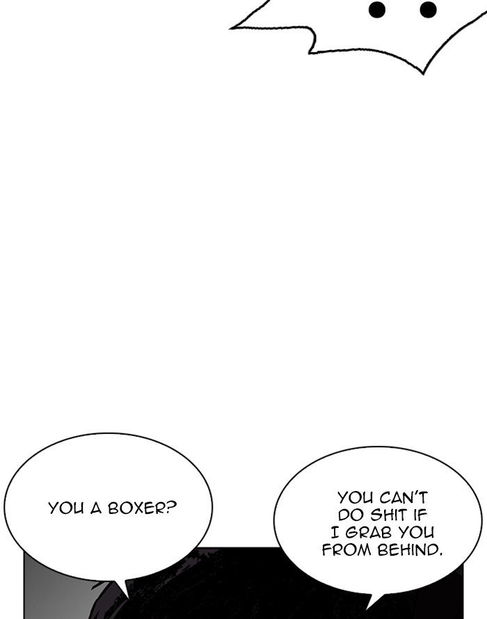 Page 85 of Chapter 227