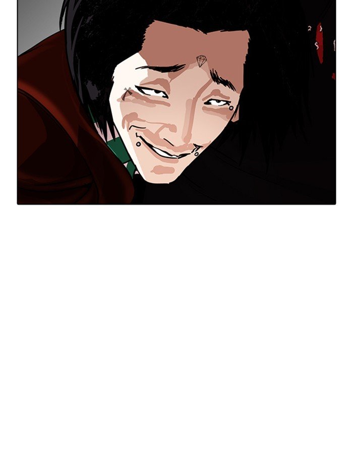 Page 86 of Chapter 227