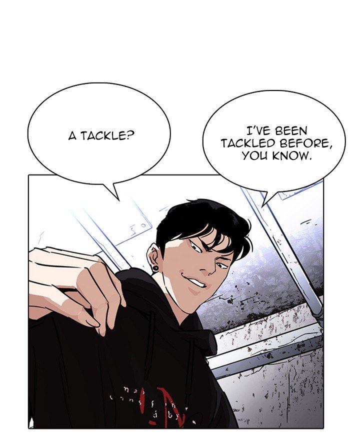 Page 87 of Chapter 227