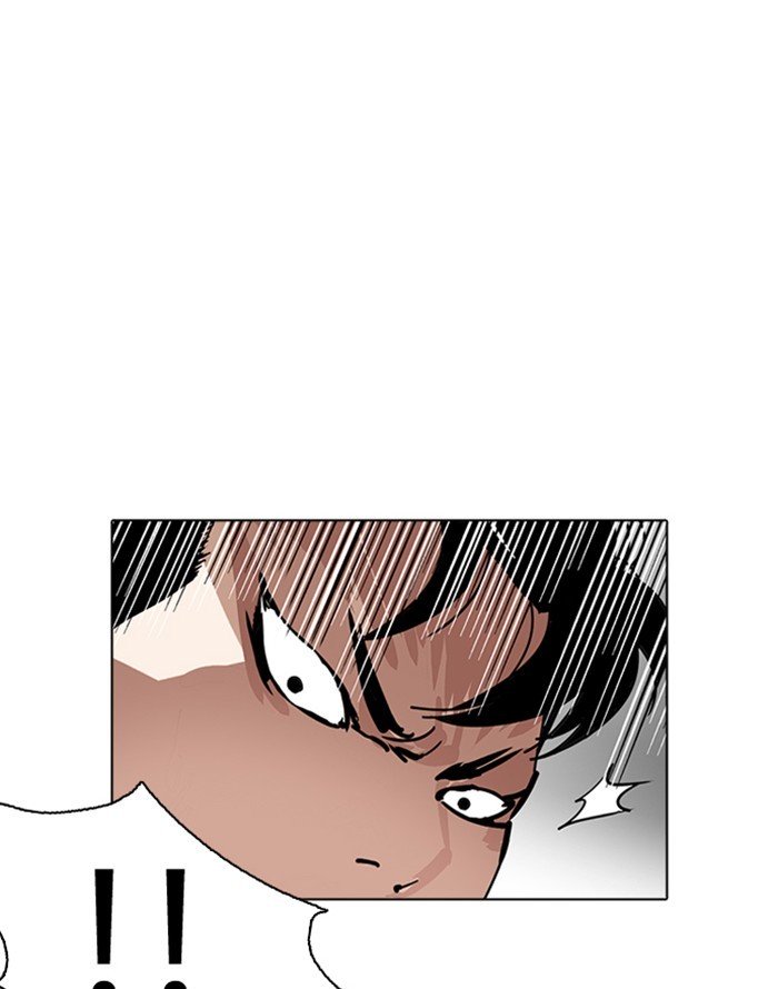 Page 88 of Chapter 227