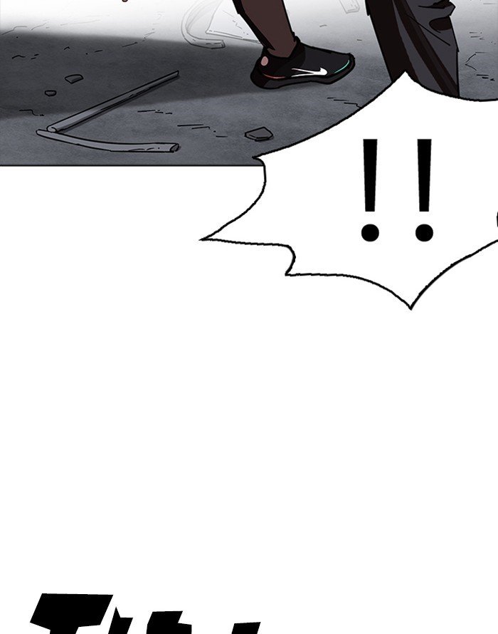 Page 97 of Chapter 227