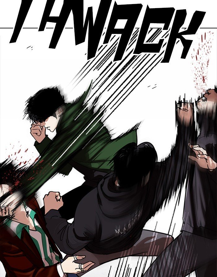 Page 98 of Chapter 227