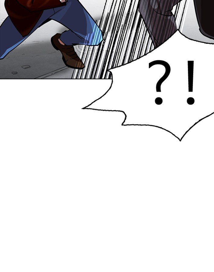 Page 99 of Chapter 227