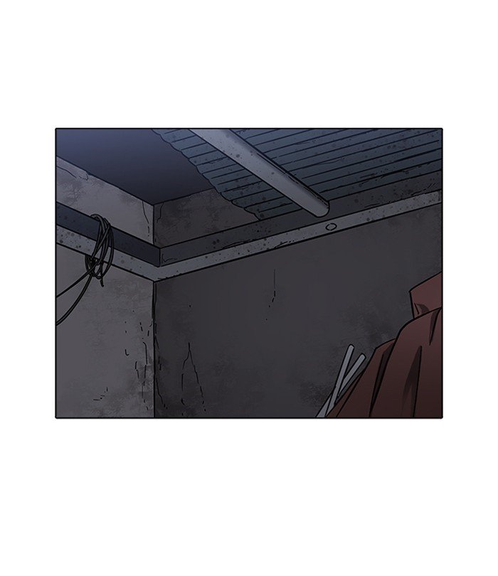 Page 3 of Chapter 228