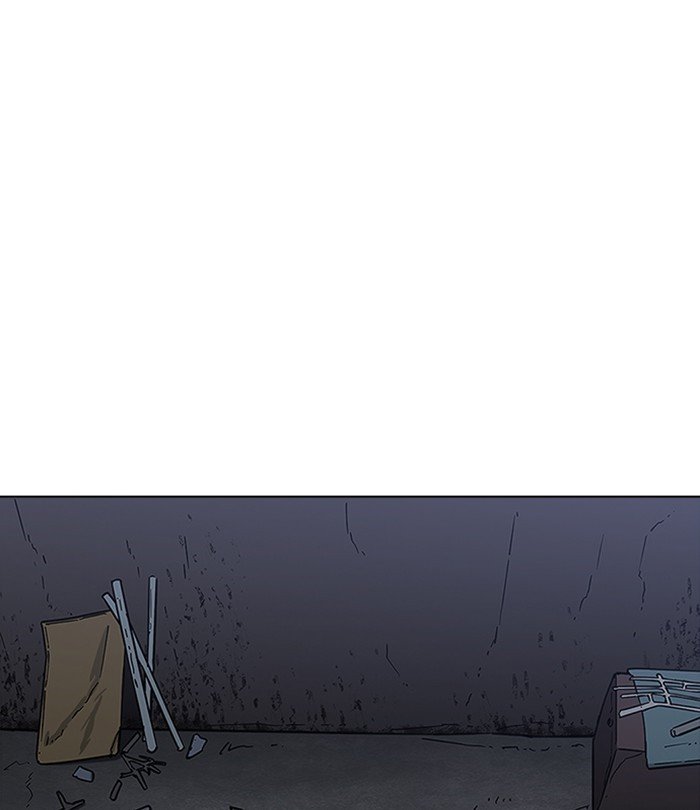 Page 4 of Chapter 228