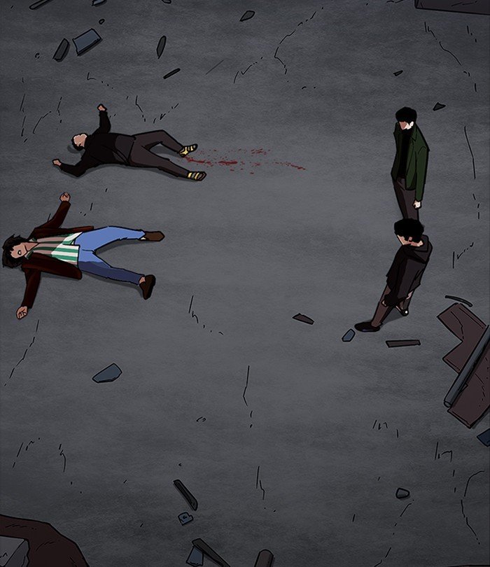 Page 5 of Chapter 228