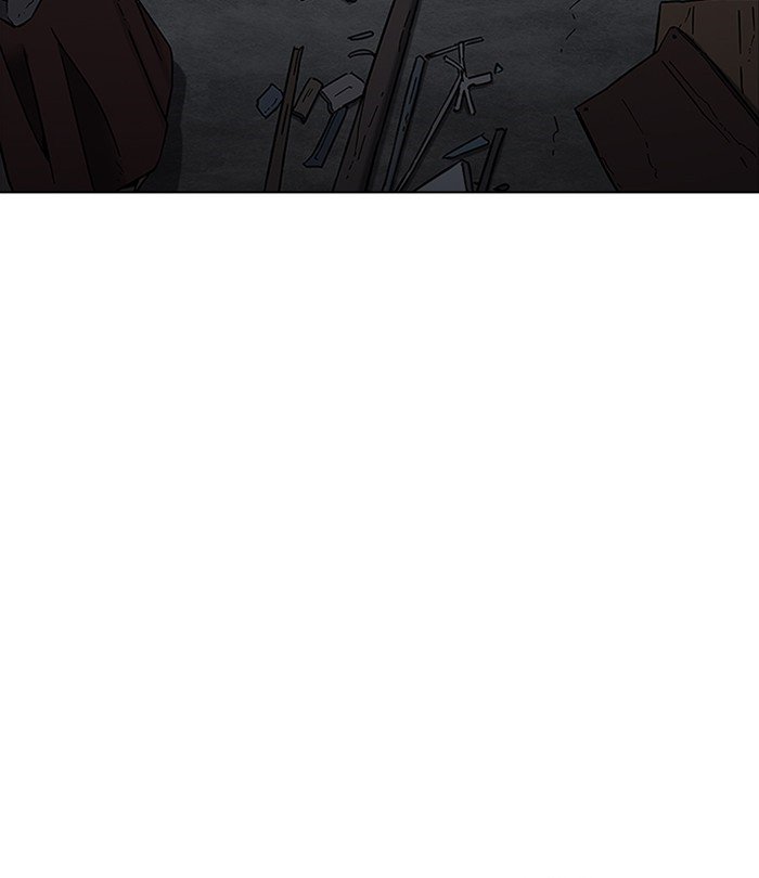 Page 6 of Chapter 228