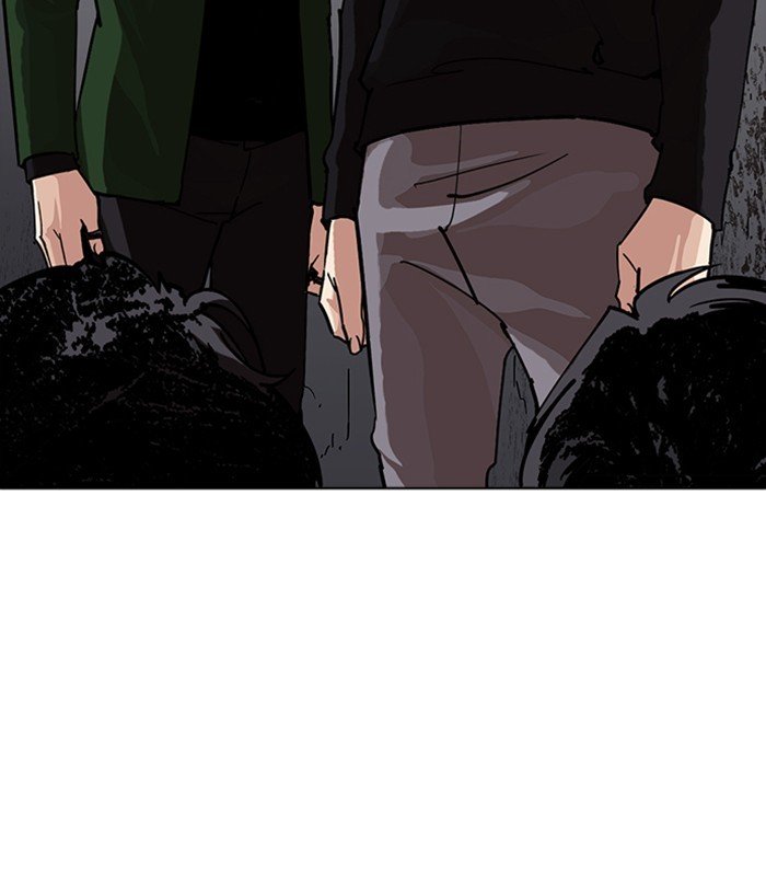 Page 8 of Chapter 228
