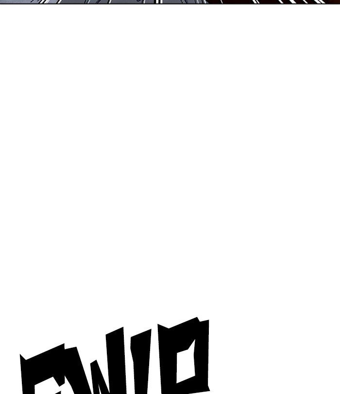 Page 10 of Chapter 228