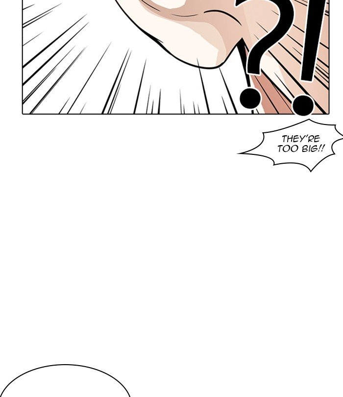 Page 100 of Chapter 228