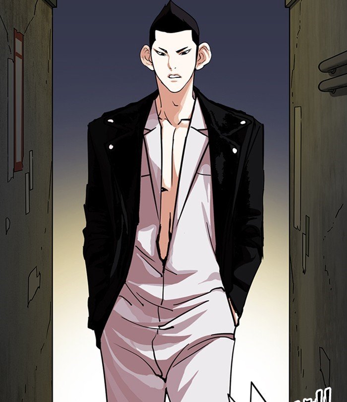Page 103 of Chapter 228