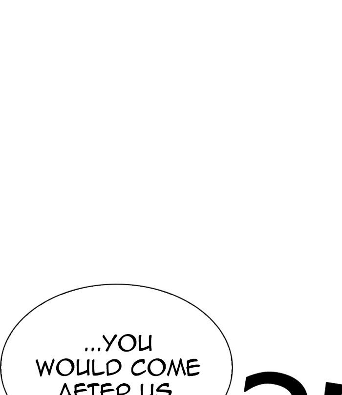 Page 106 of Chapter 228