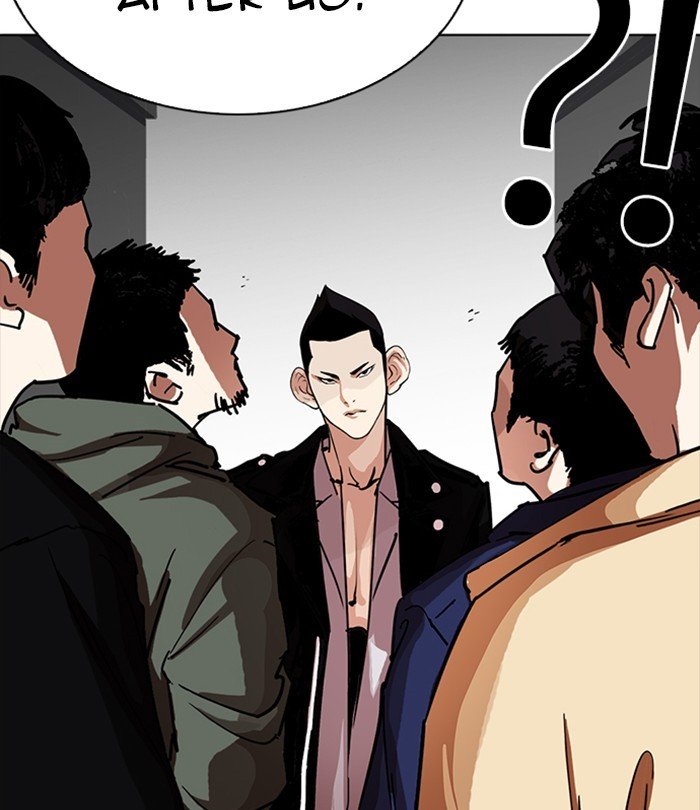 Page 107 of Chapter 228