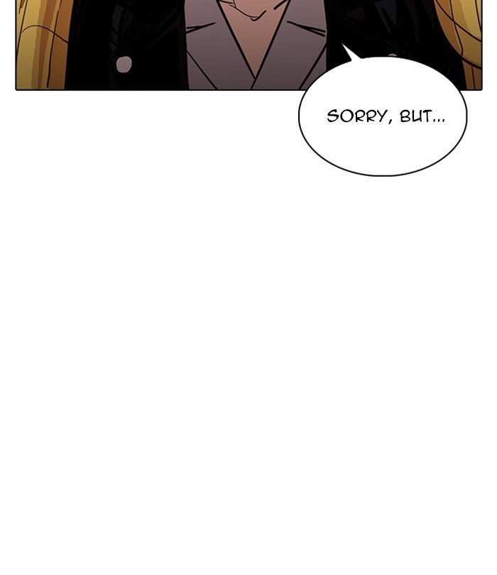 Page 111 of Chapter 228