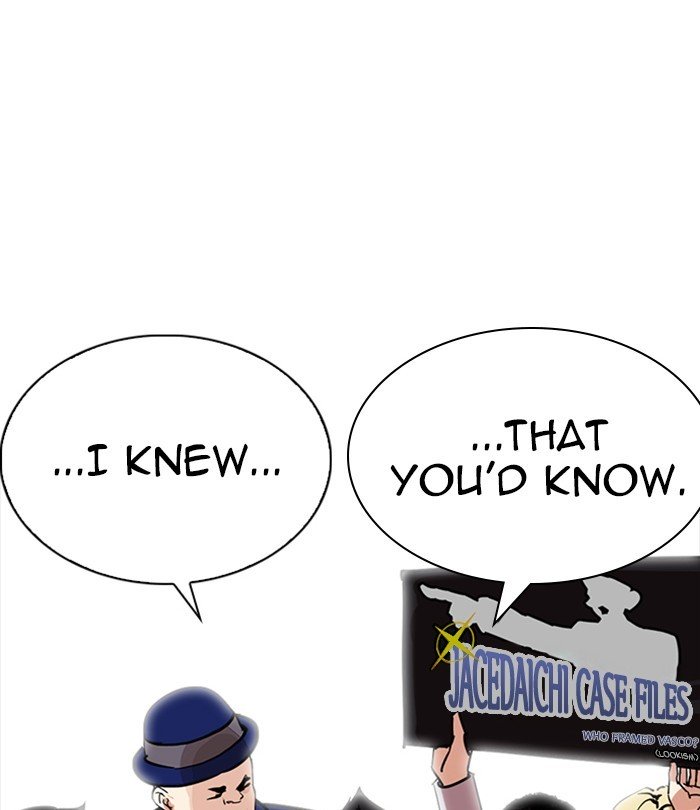 Page 112 of Chapter 228