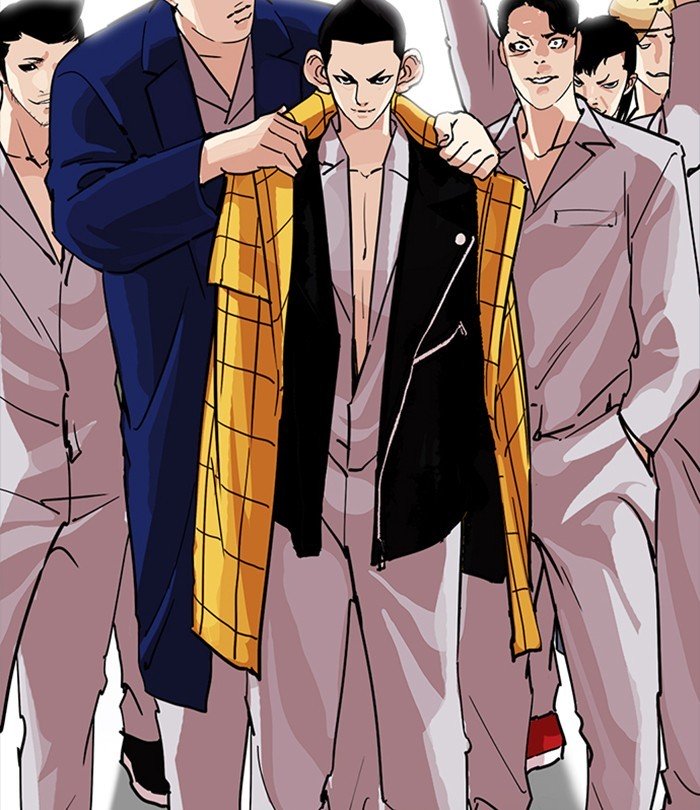 Page 113 of Chapter 228