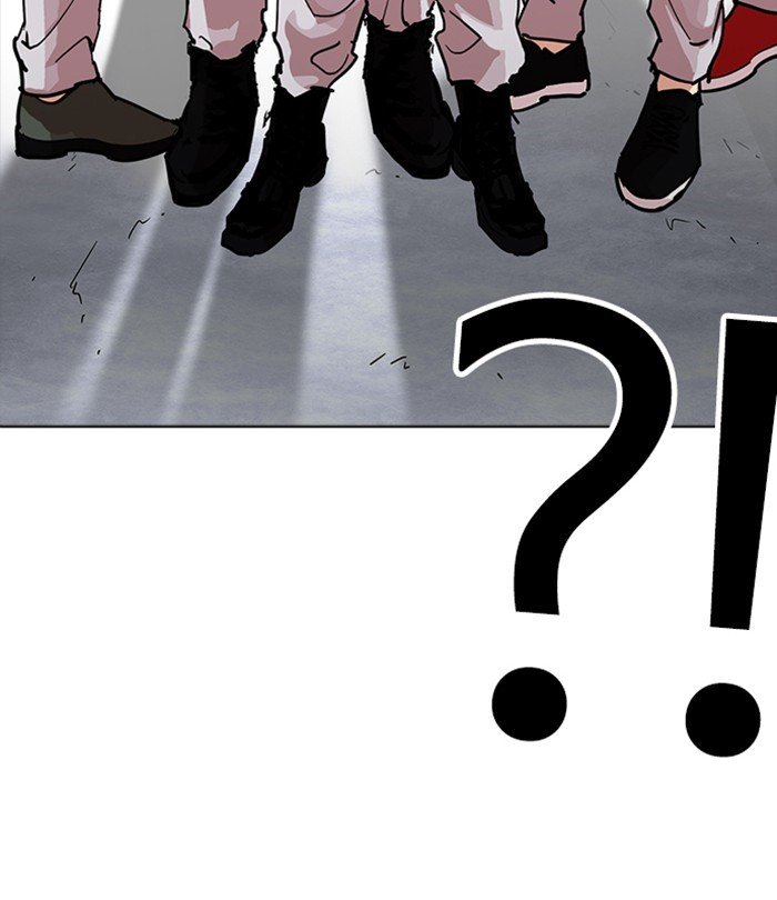 Page 114 of Chapter 228