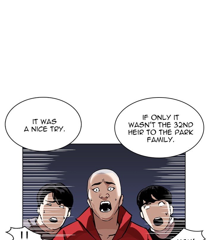 Page 115 of Chapter 228