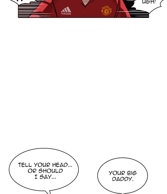 Page 116 of Chapter 228