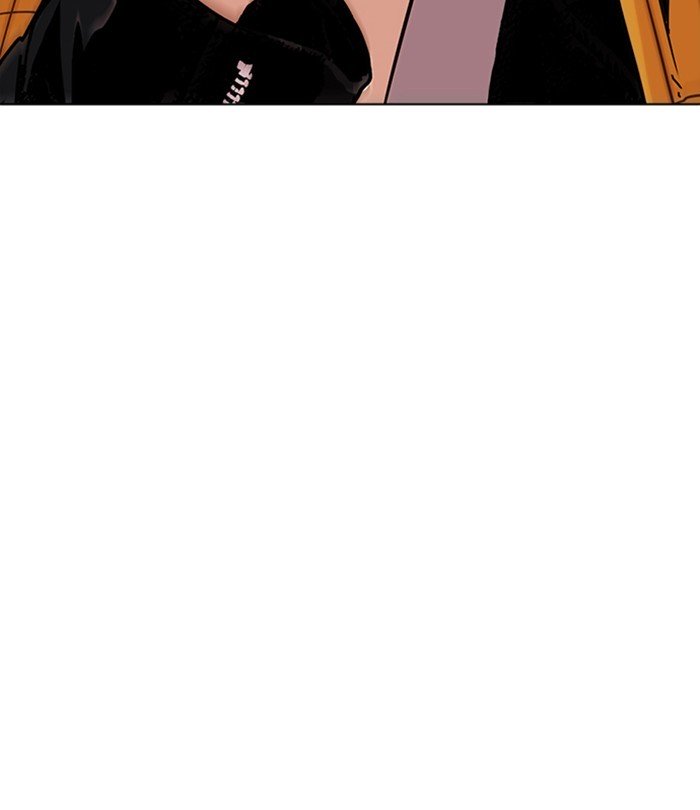 Page 120 of Chapter 228