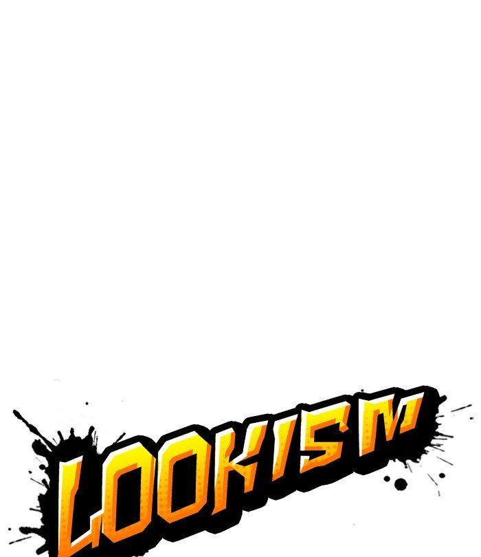 Page 121 of Chapter 228