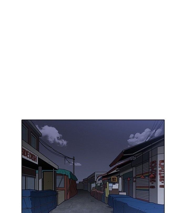 Page 123 of Chapter 228