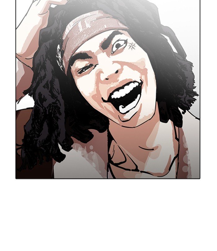 Page 125 of Chapter 228