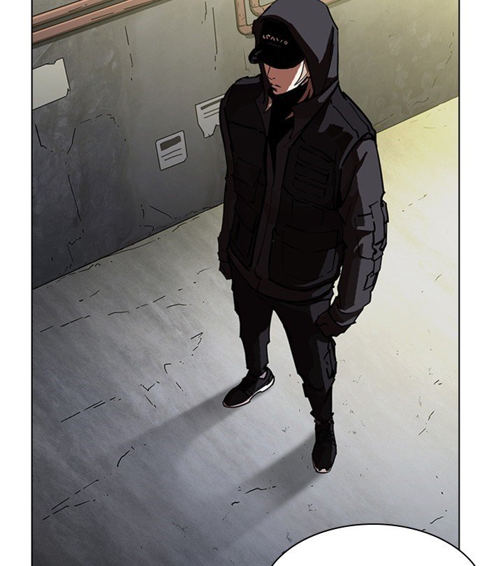 Page 127 of Chapter 228