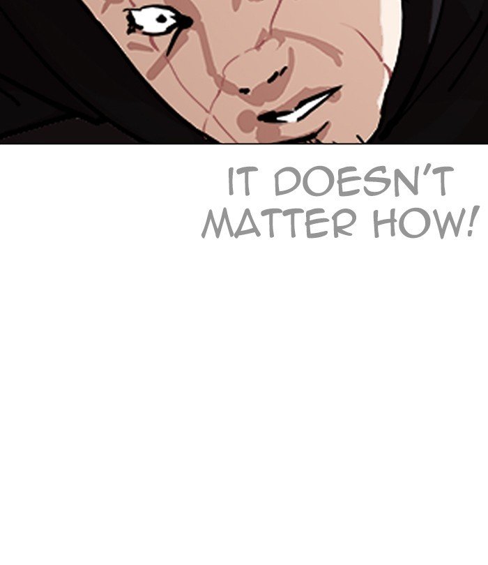 Page 13 of Chapter 228