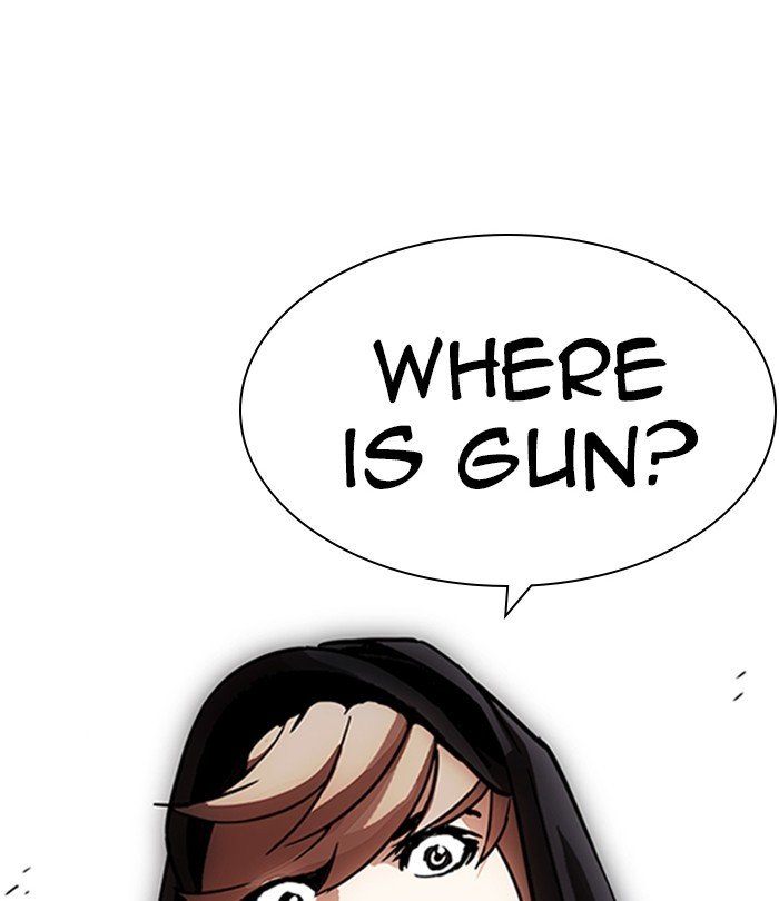 Page 130 of Chapter 228