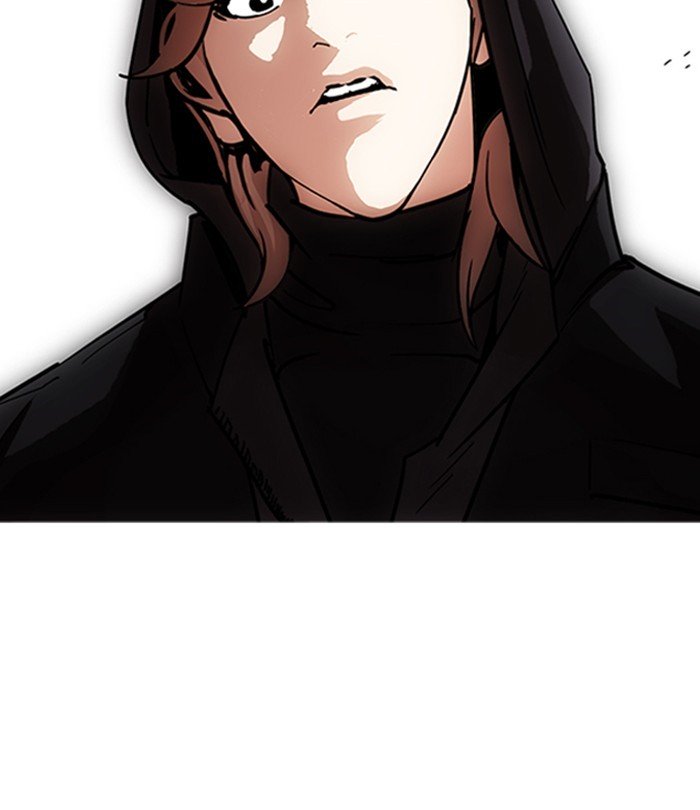 Page 131 of Chapter 228