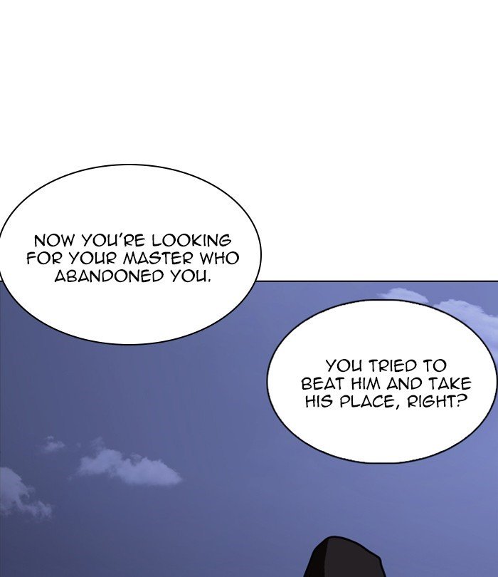 Page 132 of Chapter 228