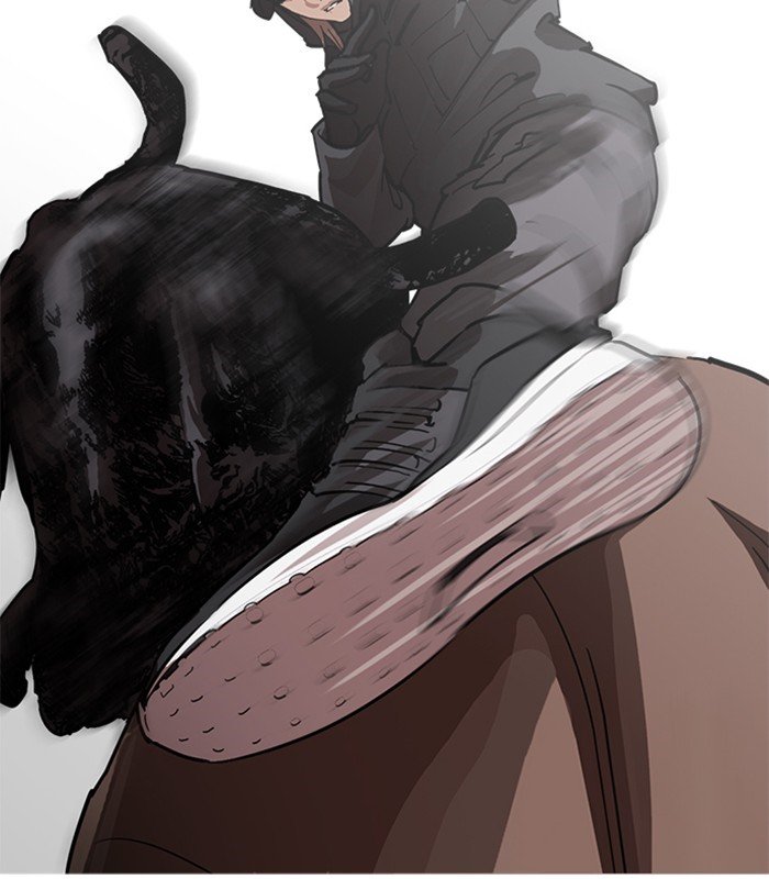 Page 138 of Chapter 228