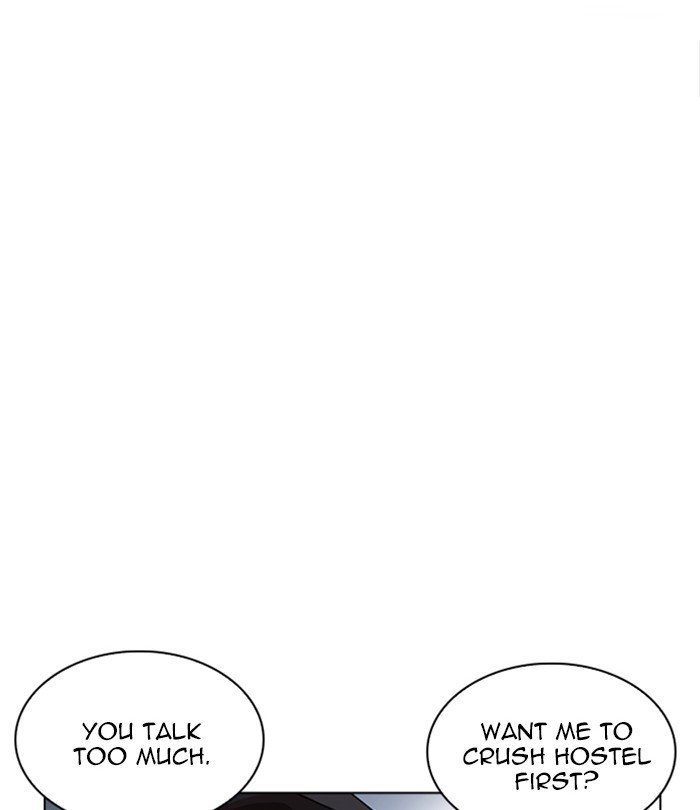 Page 139 of Chapter 228