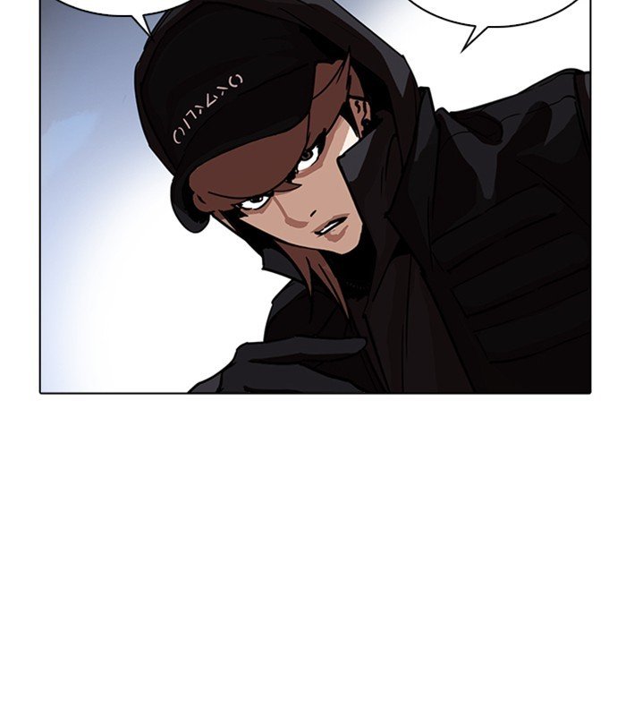 Page 140 of Chapter 228