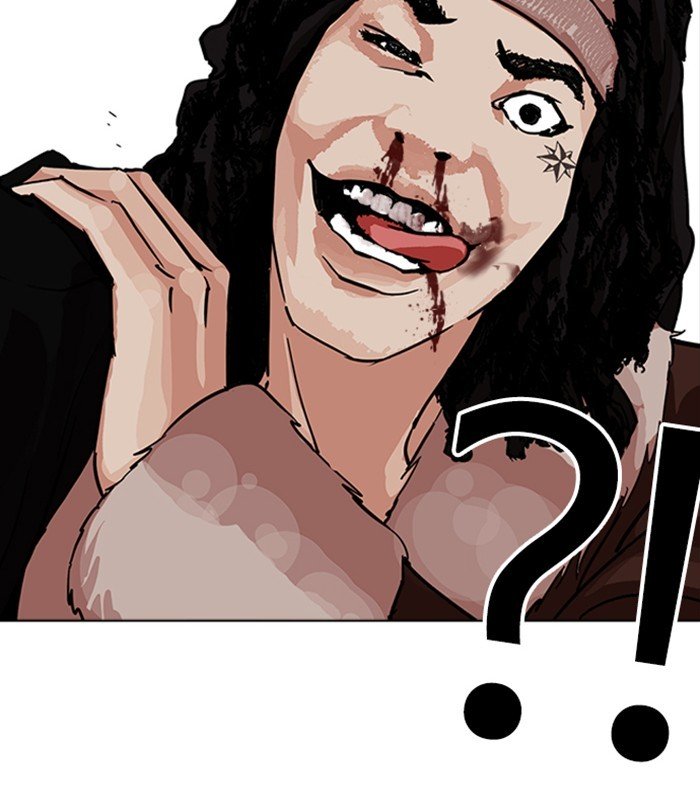 Page 143 of Chapter 228
