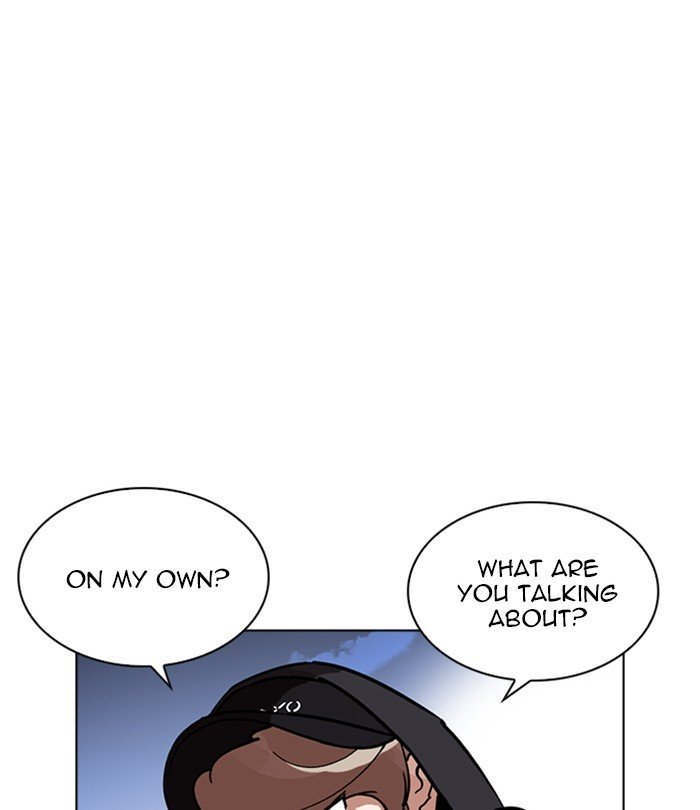 Page 144 of Chapter 228