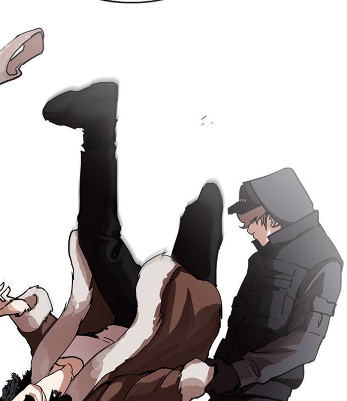 Page 147 of Chapter 228