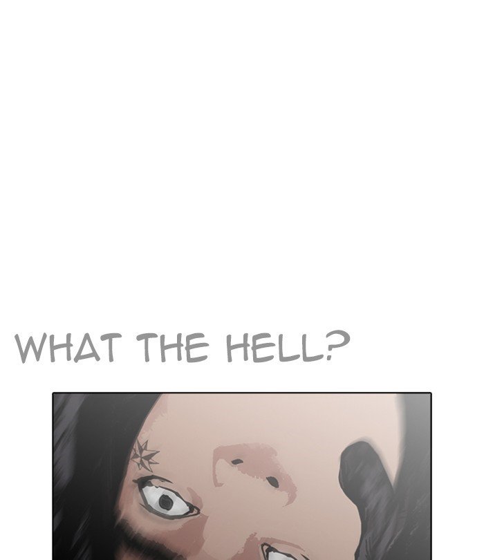 Page 149 of Chapter 228
