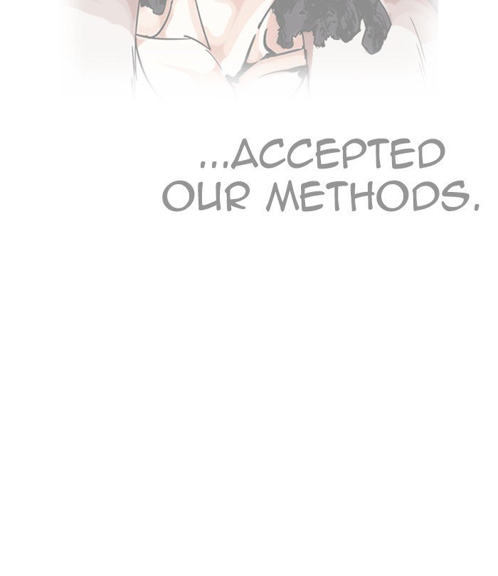 Page 15 of Chapter 228