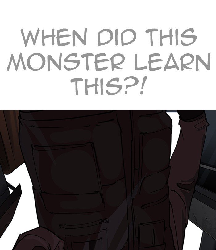 Page 151 of Chapter 228
