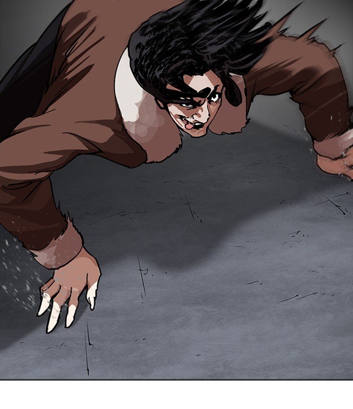 Page 155 of Chapter 228