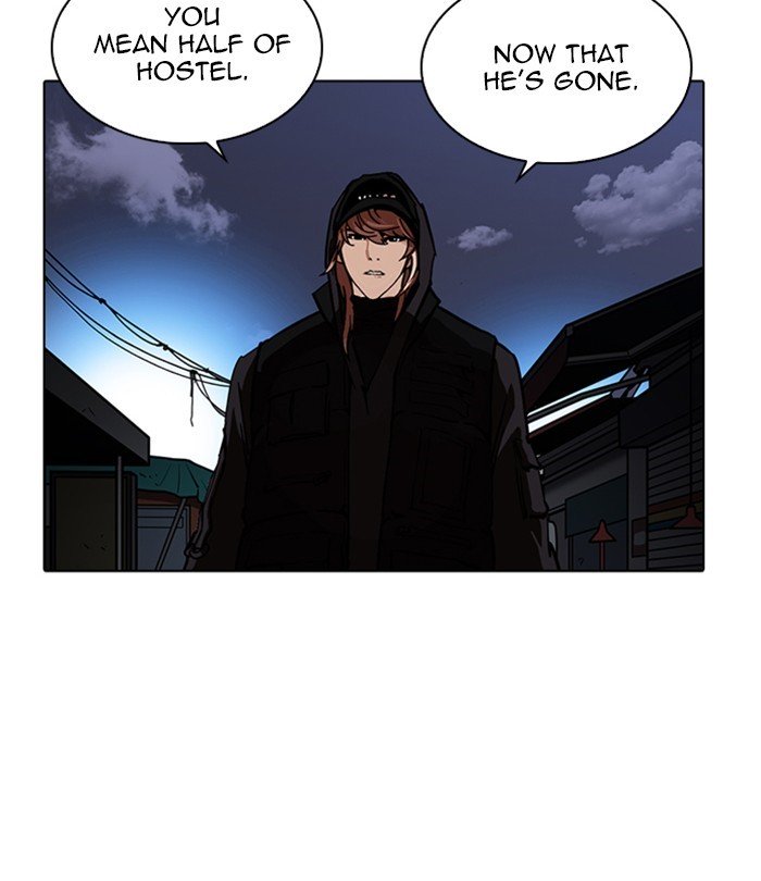 Page 158 of Chapter 228